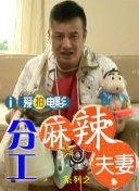 香蕉色香蕉在线视频
